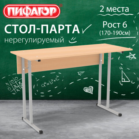 src:https://s3.ibta.ru/goods/533346/1ddfe6212f3dbbfdc2853c15c00e36e6_x.jpg