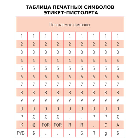 src:https://s3.ibta.ru/goods/290344/52e8a253a4bb4_x.jpg