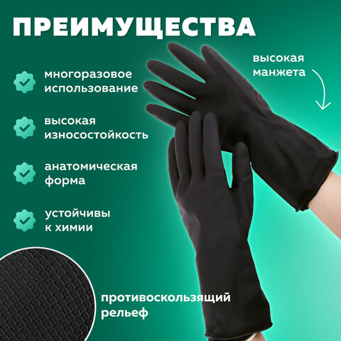 src:https://s3.ibta.ru/goods/609357/02ffe024869b7643e044717c13c68aaa_x.jpg