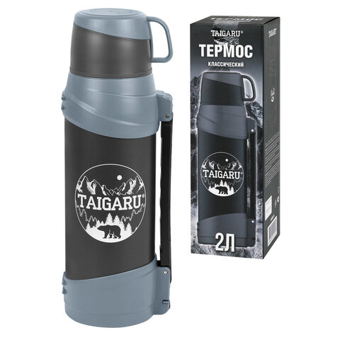 Термос классический, нержавеющая сталь 2 л, черно-серый, 2 кружки, ручка + ремешок, TAIGARU (ТАЙГАРУ), 608818