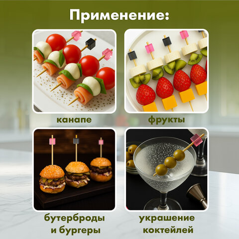 src:https://s3.ibta.ru/goods/700677/e72c45faebb2289b5a50c58bcd417236_x.jpg
