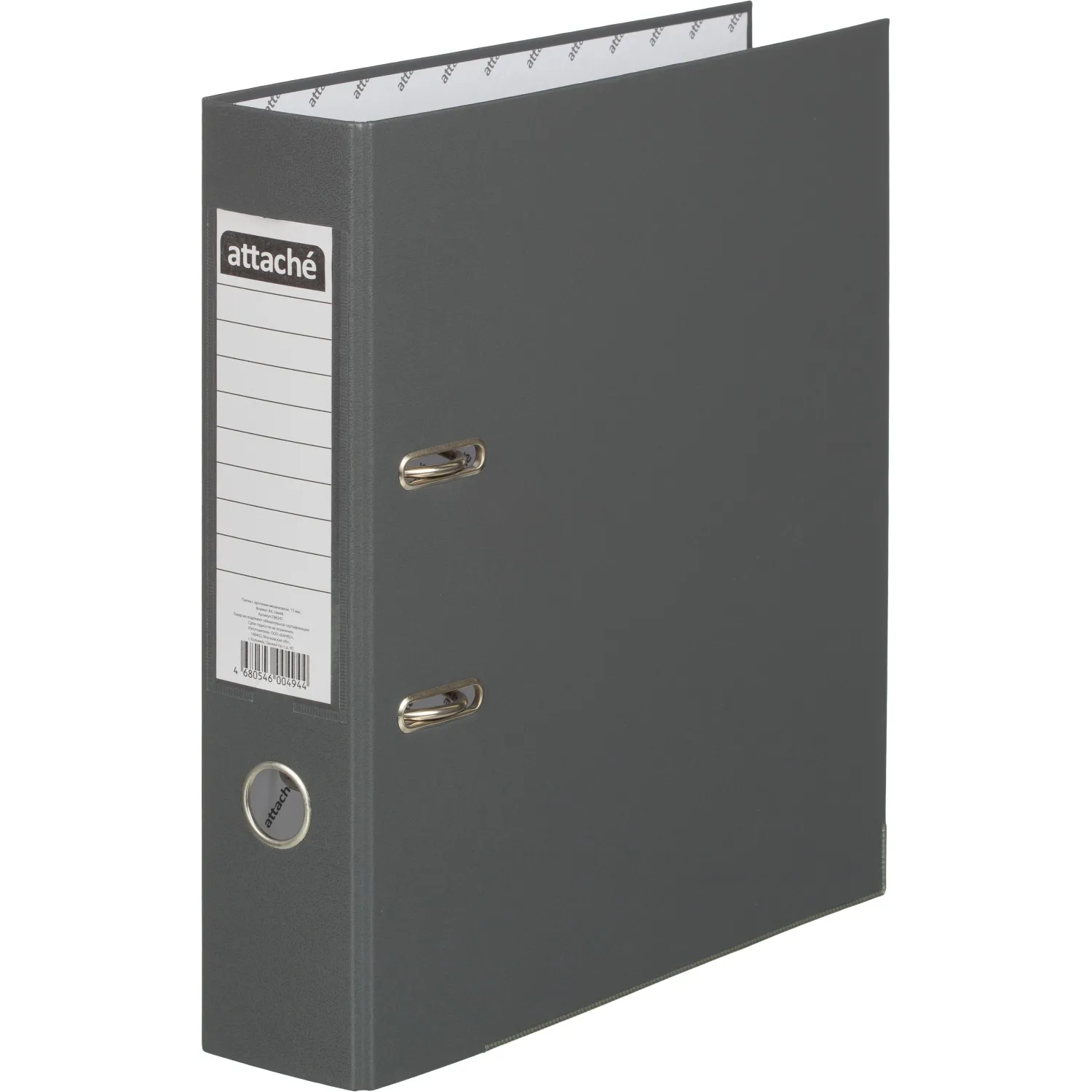 src:https://komus-opt.ru/upload/iblock/dab/kctekhuv34vt1pptnuma57wa02jr33w2/1683463_004_10.jpg