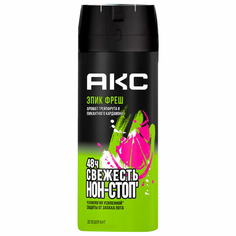 Дезодорант аэрозольный 150 мл, АКС "Эпик Фреш", усиленная защита, грейпфрут и кардамон