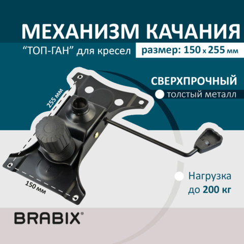 src:https://s3.ibta.ru/goods/532006/4ec87d0eb7ac656b2183958dc466fb23_x.jpg