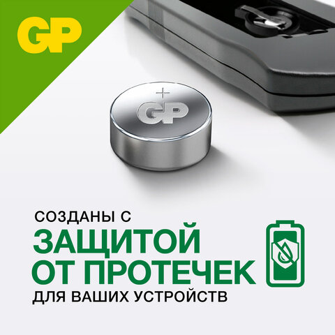 src:https://s3.ibta.ru/goods/457764/9e6a5187702908250310476e261a1024_x.jpg
