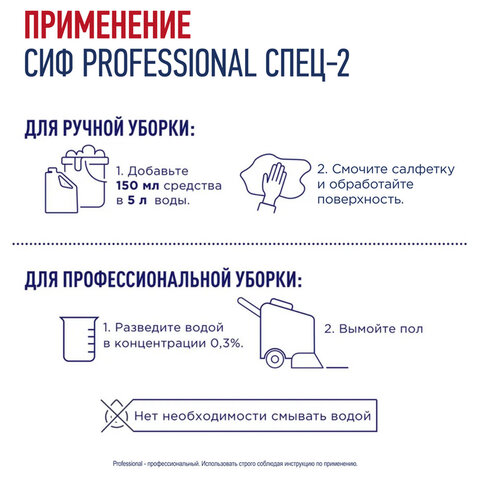 src:https://s3.ibta.ru/goods/608340/95c8f6e3a61f93209dc3773c31eb1209_x.jpg