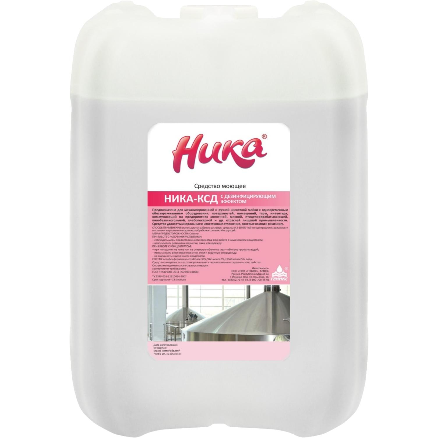 Профхим д/пищ.произв кисл моющ м/пенн с дез-эфф,ЧАС Ника/Ника-КСД,5кг