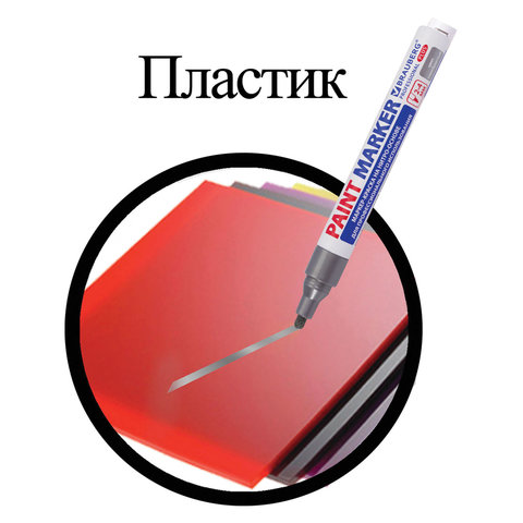 src:https://s3.ibta.ru/goods/151448/1be704b84416e6321c8225dc1372dff7_x.jpg