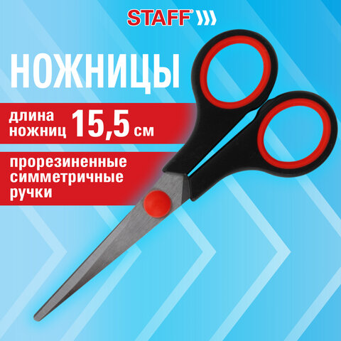 src:https://s3.ibta.ru/goods/238943/e0b640aa9a7cb23478b76475a83f94fe_x.jpg