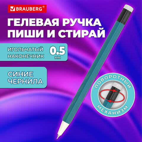 src:https://s3.ibta.ru/goods/144428/80f39a9234d616fb8853dbf19ba078c4_x.jpg