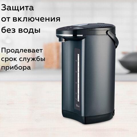 src:https://s3.ibta.ru/goods/457536/c1ca33b8cdd56e3dd35ff579ef209d26_x.jpg