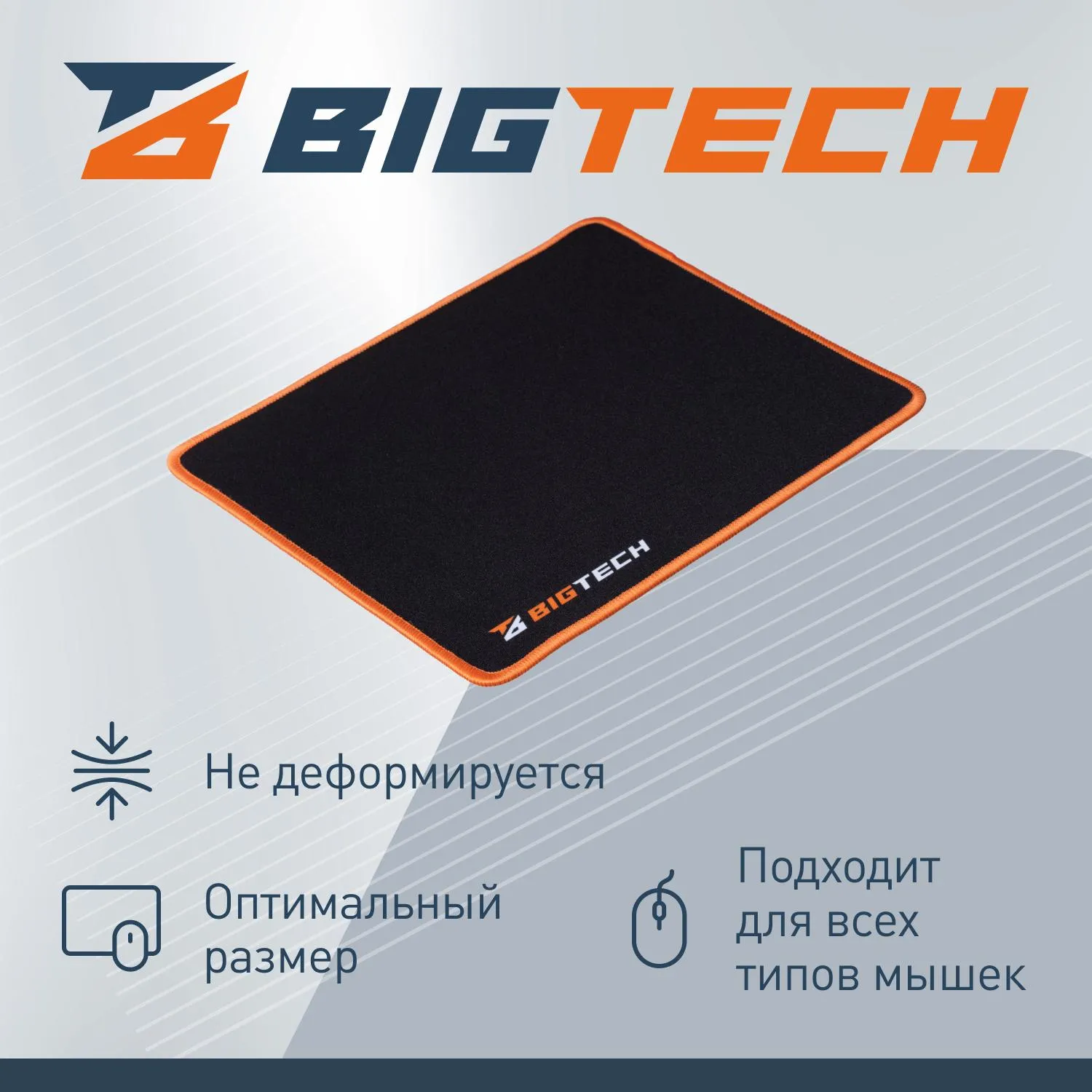 src:https://komus-opt.ru/upload/iblock/170/5p7bn32wq1cxz56oejh8x25y4za2g86f/1853694_004_10.jpg