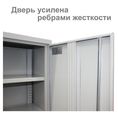 src:https://s3.ibta.ru/goods/291135/a7348dc6da1d62094764d94ee80c978a_x.jpg