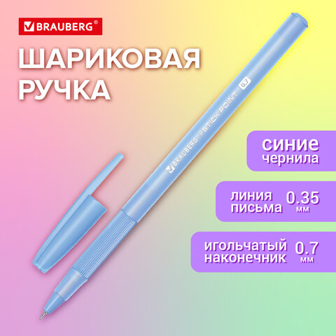 src:https://s3.ibta.ru/goods/144383/51458022459d472b06b3f6500eab6143_x.jpg