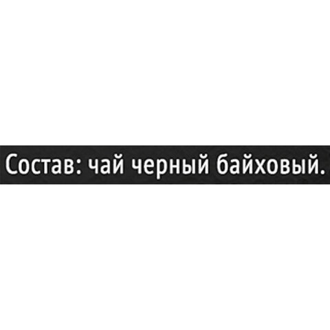 src:https://s3.ibta.ru/goods/622789/f3d3b7e27d408d67f45ec1b3088578dd_x.jpg