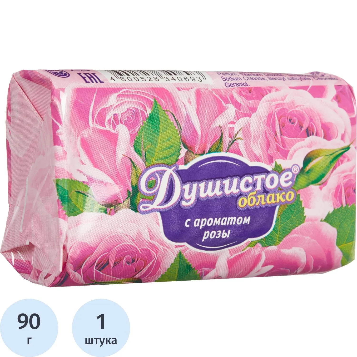 Мыло туалетное Душистое облако с ароматом розы 90г, 656446К