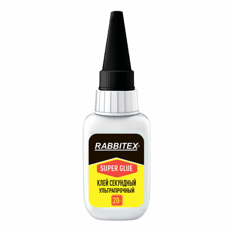 Клей секундный суперклей УЛЬТРАПРОЧНЫЙ, МАКСИМАЛЬНЫЙ ОБЪЕМ, набор 2х20 грамм, RABBITEX, 609805
