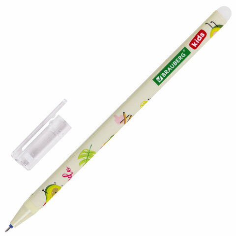 src:https://s3.ibta.ru/goods/144100/6954b94e8c9ead2786469e225ea26e60_x.jpg