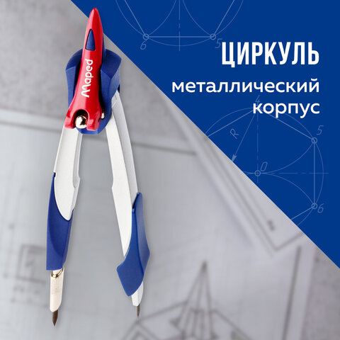 src:https://s3.ibta.ru/goods/210358/fdd16525b5a4d93aaf22b39ddc0b20a8_x.jpg