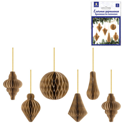 Елочные украшения из бумаги, НАБОР 6 шт., цвет крафт, ЗОЛОТАЯ СКАЗКА, 592539