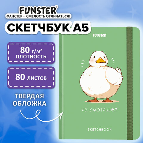 src:https://s3.ibta.ru/goods/116891/1aeff05e1c7d8416d6982d78aef8ad71_x.jpg