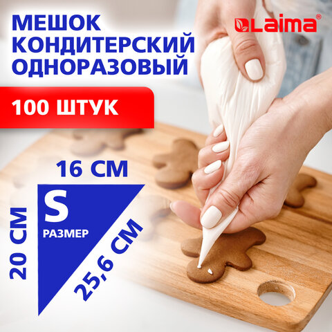 src:https://s3.ibta.ru/goods/700701/e5472c4d15d94f291332393572c92797_x.jpg