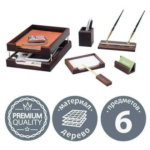Набор подарочный настольный BESTAR "Apollon" из дерева, 6 предметов, цвет "орех", 236352