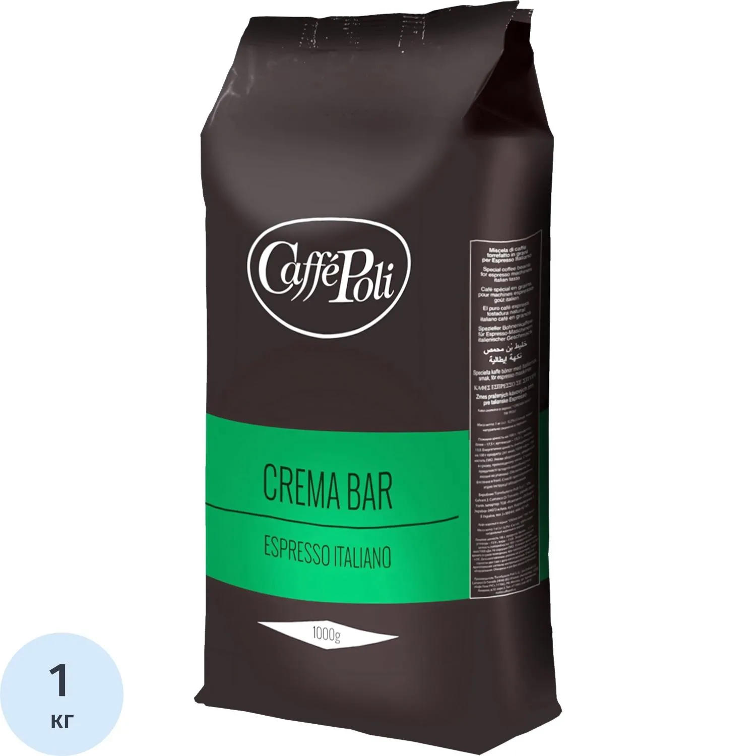 Кофе Caffe Poli Crema Bar в зернах, 1 кг, 324132К
