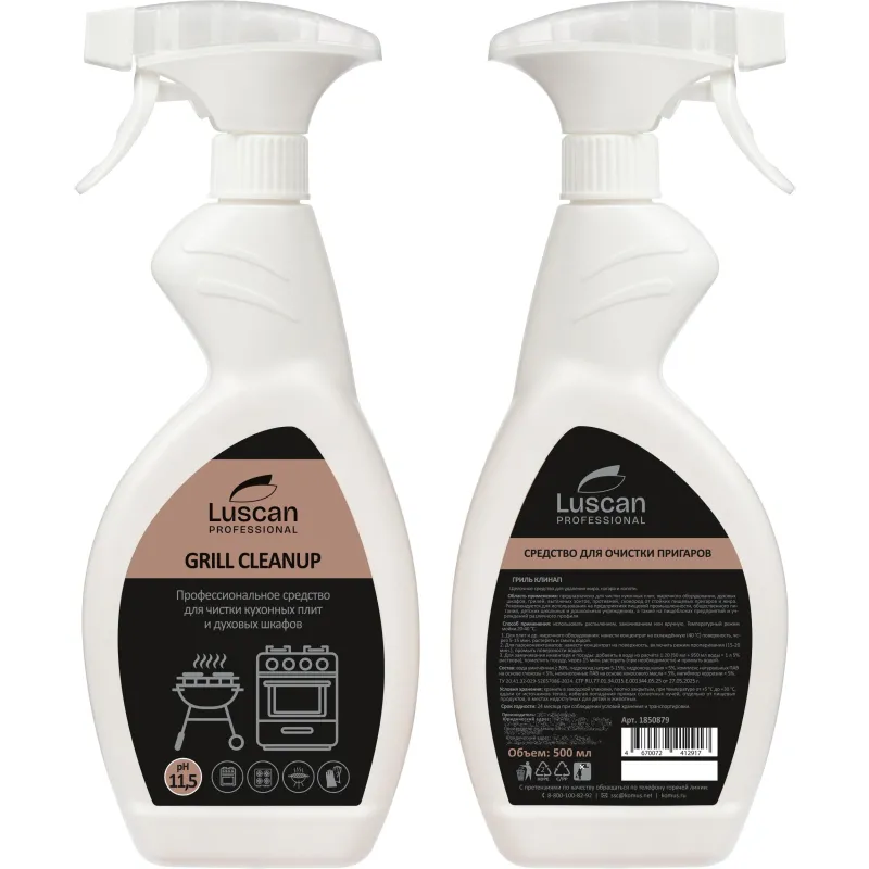 Профхим от пригаров щел д/чистки гриля Luscan Prof/Grill Cleanup, 0,5л_т/р