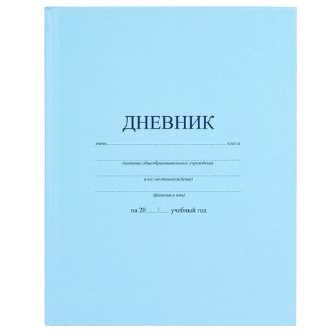 src:https://s3.ibta.ru/goods/107165/01aab5c4541c99ab233cafee68c86e0f_x.jpg