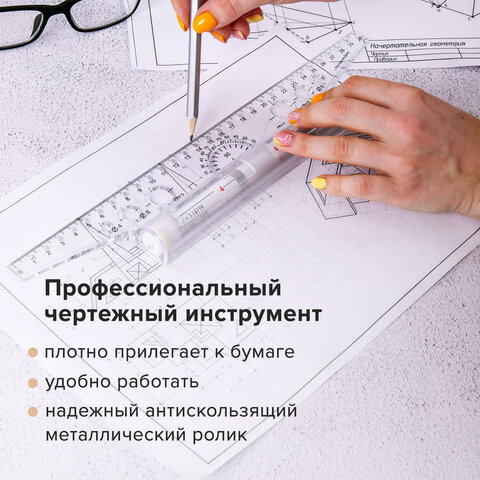 src:https://s3.ibta.ru/goods/210278/804716fac46ef081db5b0c7983c69c2f_x.jpg