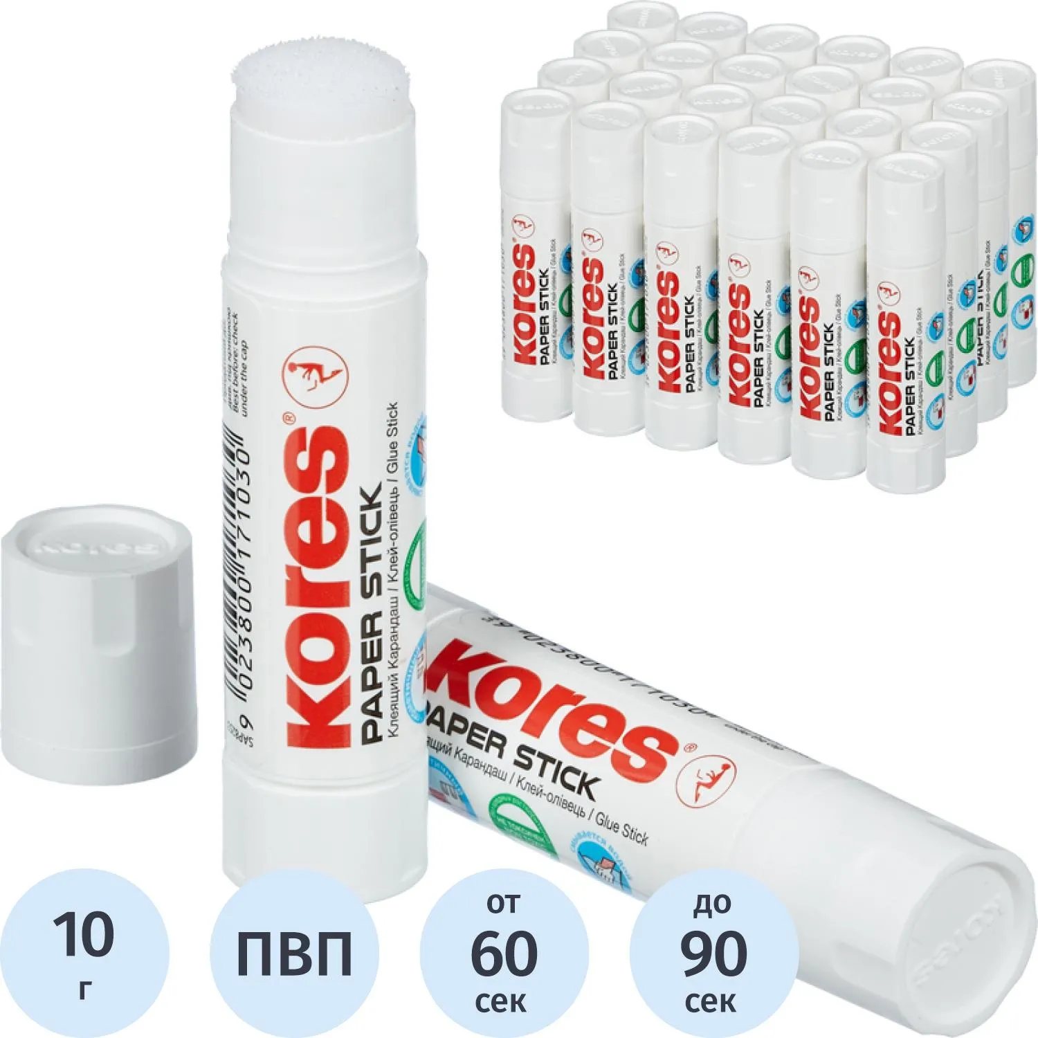 Клей-карандаш 10г KORES Paper Stick '17103