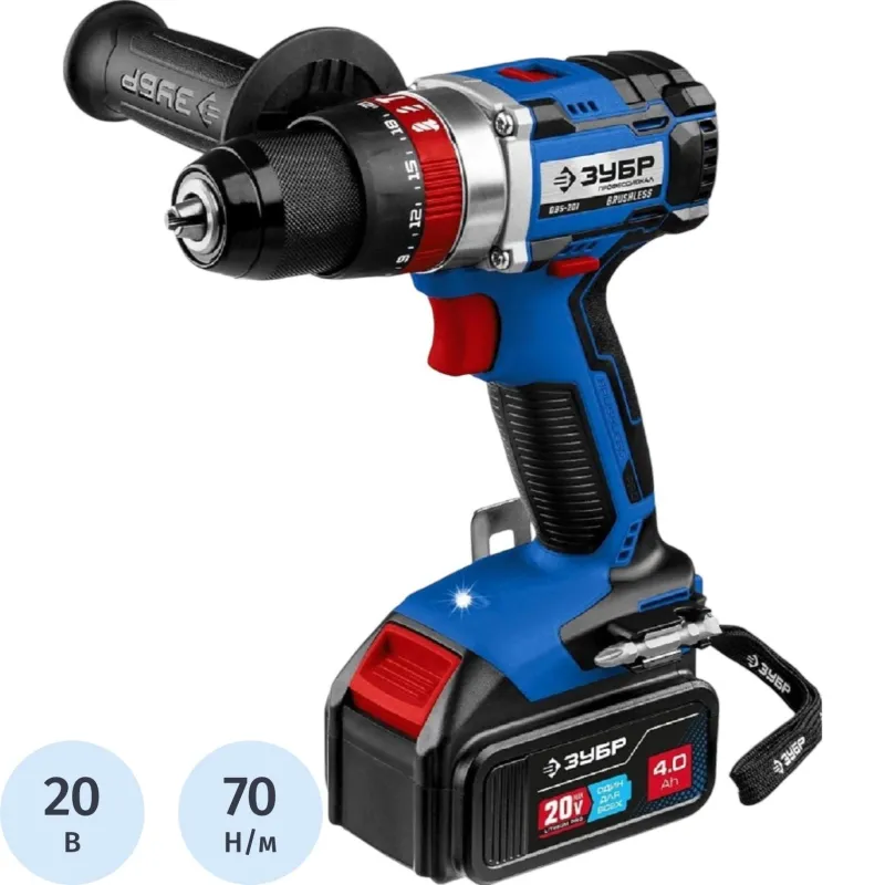 Дрель-шуруповерт аккум. бесщет. ударная ЗУБР DBS-201-42, 20 В, 2 АКБ (4Ач)