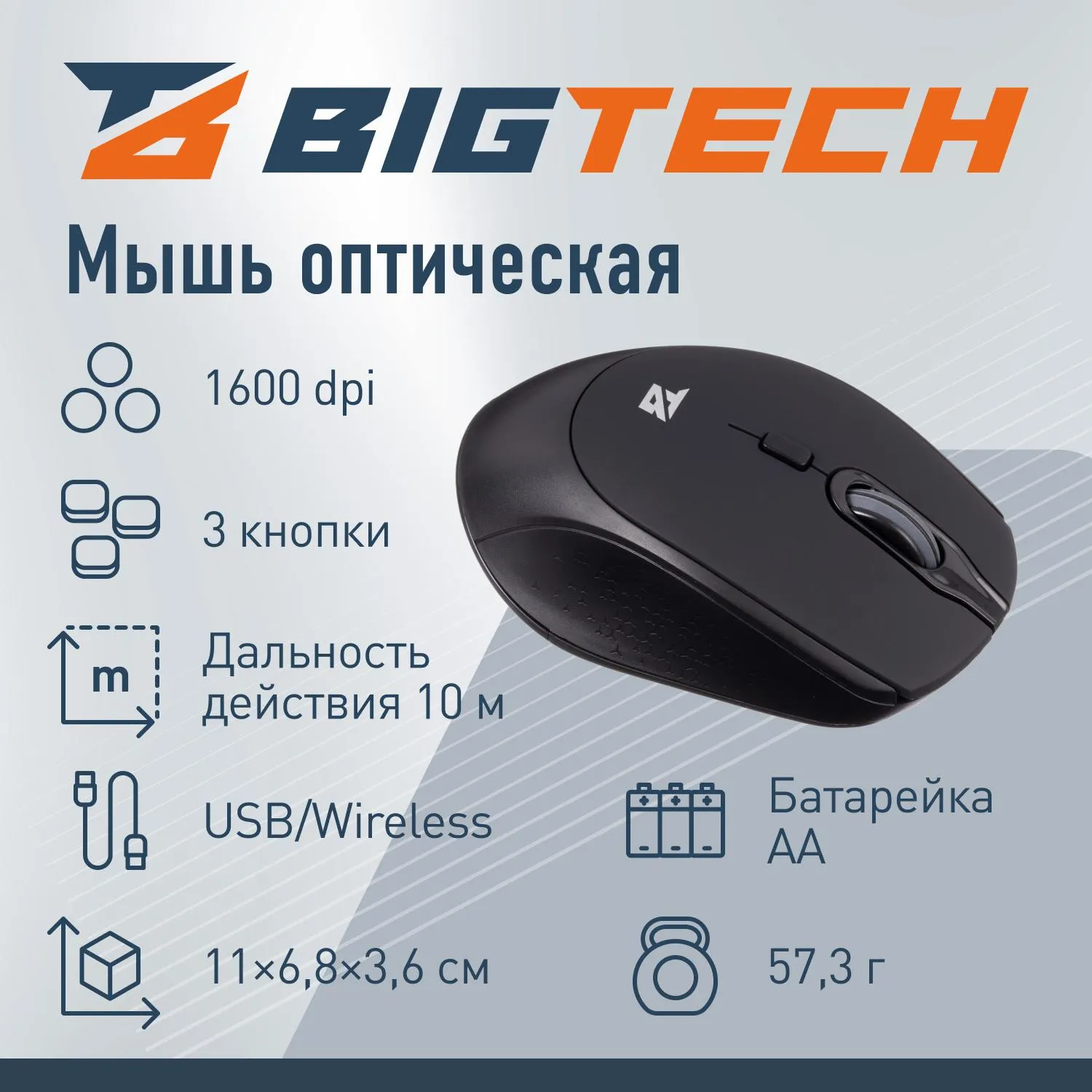 src:https://komus-opt.ru/upload/iblock/e84/0z4nd88lc0ho17w7in839cfo07pfld05/2068679_002_10.jpg