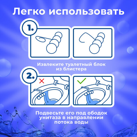 src:https://s3.ibta.ru/goods/608995/b80f73d91bf6d7623e3bbb5119d3e666_x.jpg
