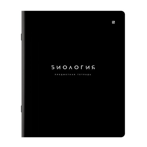 Тетрадь предметная BLACK MODE 48л, пластиковая обложка, БИОЛОГИЯ, клетка, подсказ, BRAUBERG, 405517
