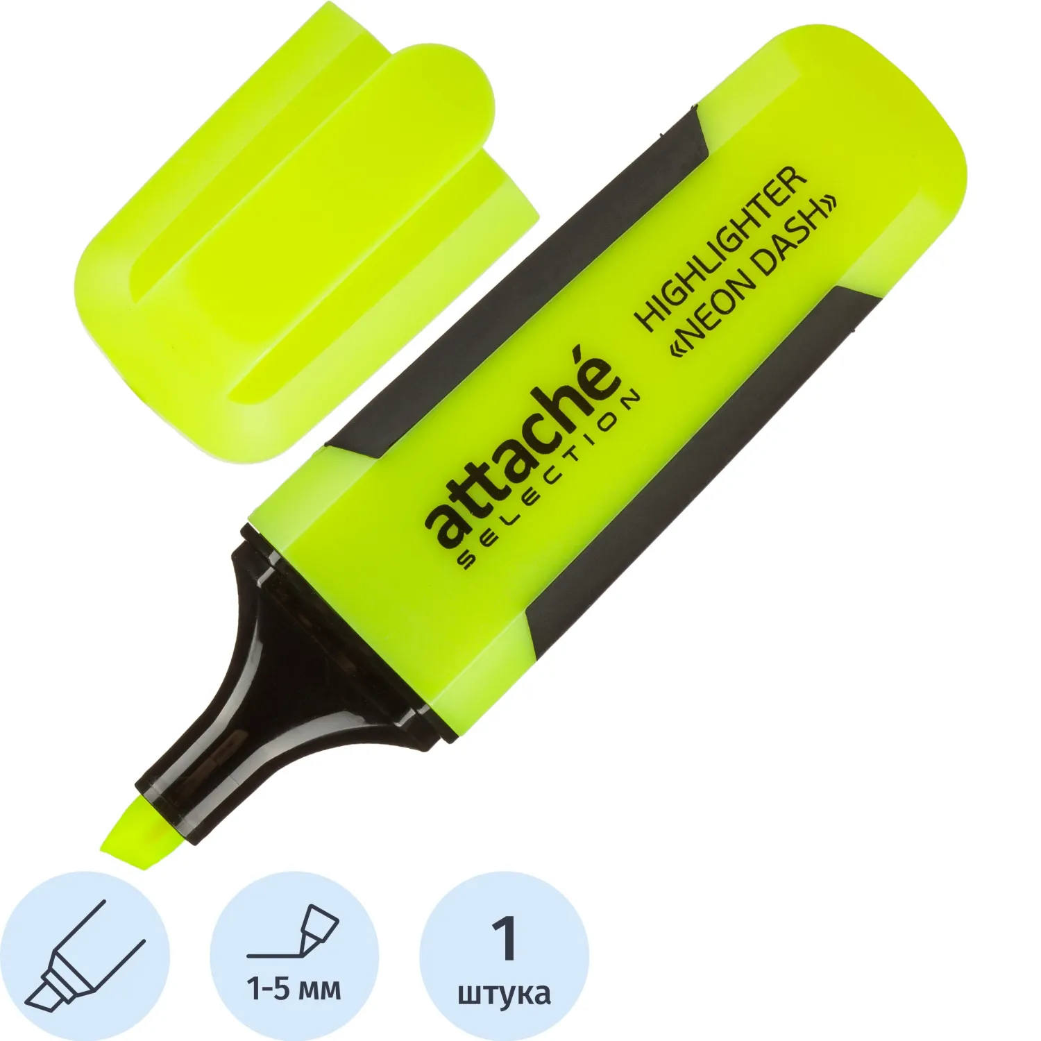 Маркер текстовыделитель Attache Selection Neon Dash 1-5мм желтый HL7010, 1591140К
