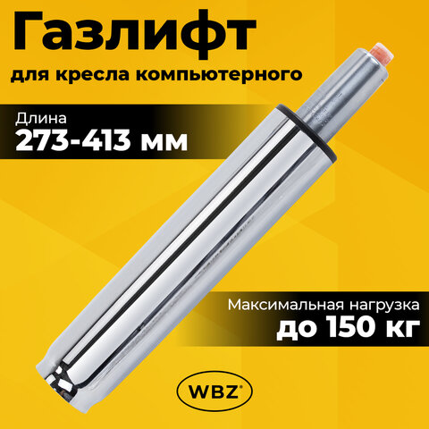 src:https://s3.ibta.ru/goods/533074/069a24648e70a1c6ffe33dd945d0c696_x.jpg