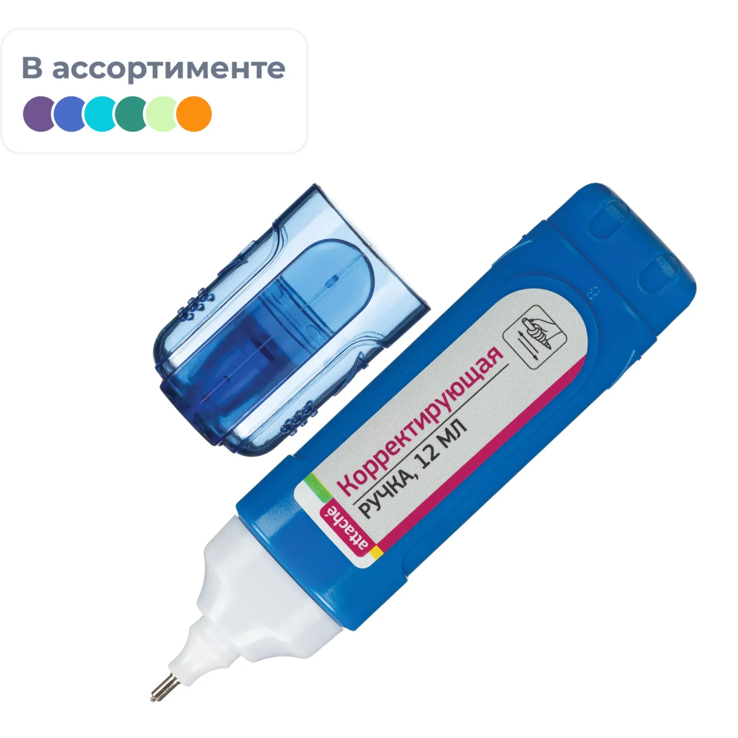 Корректирующий карандаш 12 мл Attache, металлический наконечник, 918102К