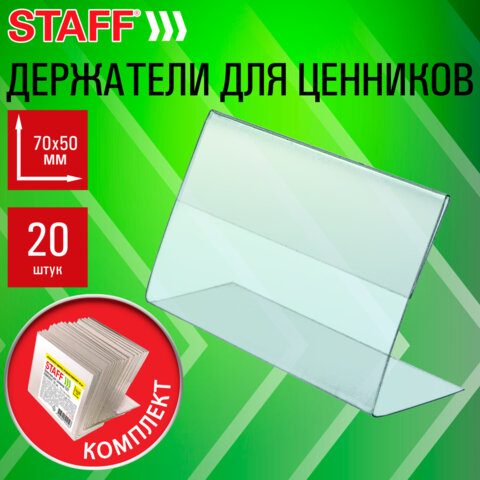 src:https://s3.ibta.ru/goods/291389/b27cbbb368bb74158a632c164b962087_x.jpg