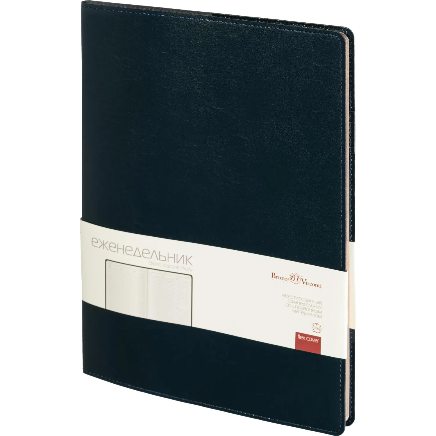 Еженедельник недатированный синий,A4,222х302мм,128 стр.,Br.V.PROFY 3-098/01