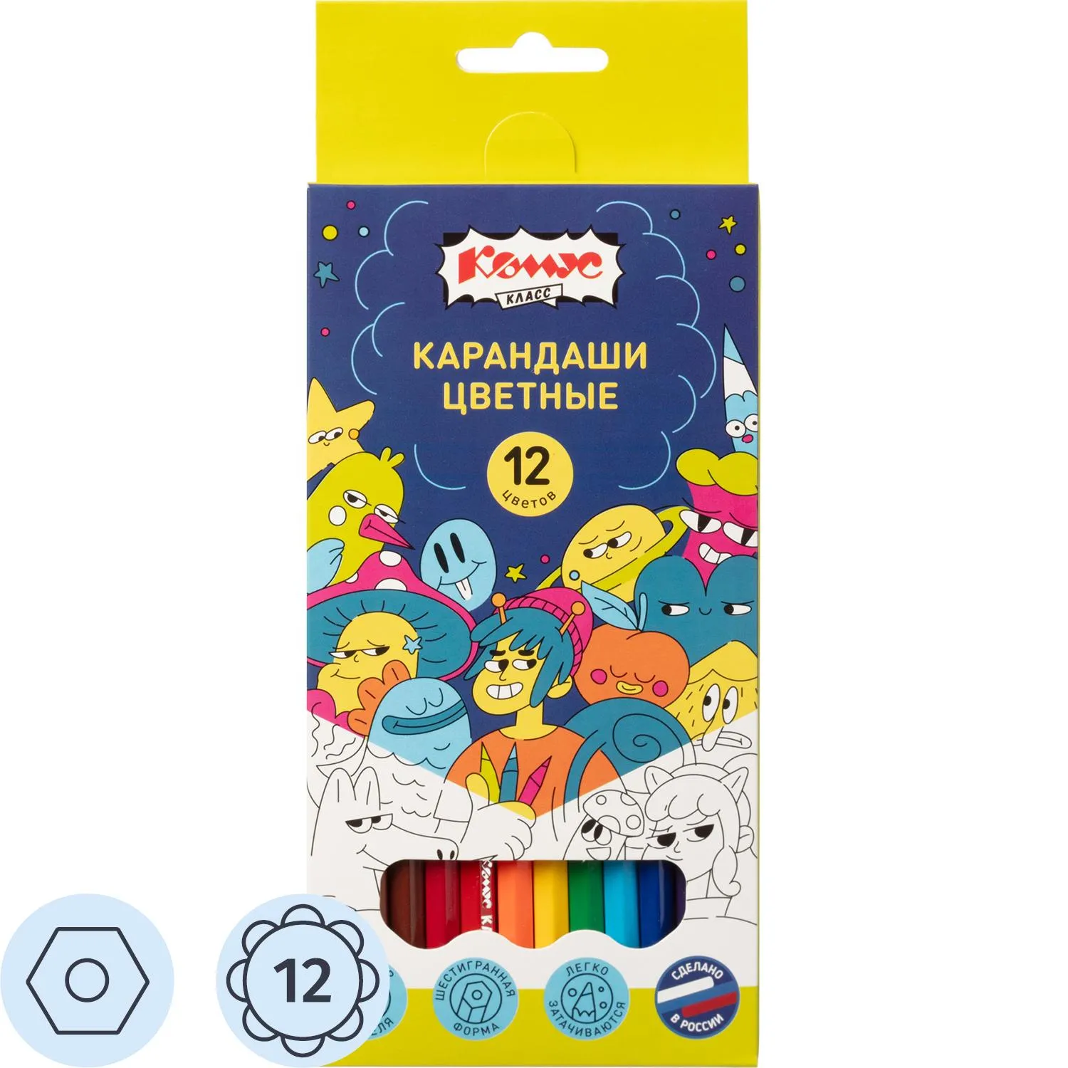 Карандаши цветные 12 цв/наб, 6-гранные Комус Класс Максики классические, 1943202К