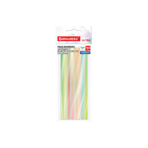 Закладки клейкие выделители текста BRAUBERG ULTRA COLOR, 135х5мм, 160 штук (8 цветов х 20 листов), 116685