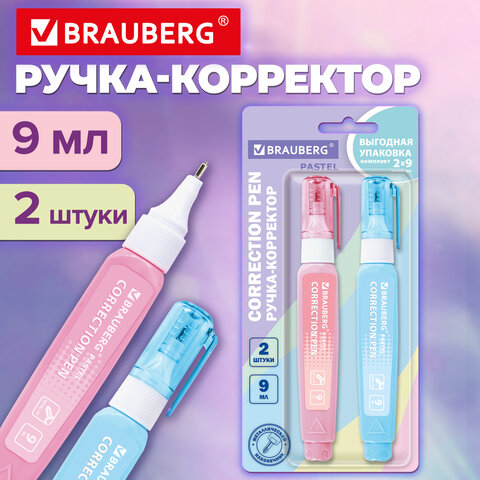 src:https://s3.ibta.ru/goods/274233/b38127c0393f28cb0925feaf0715865c_x.jpg
