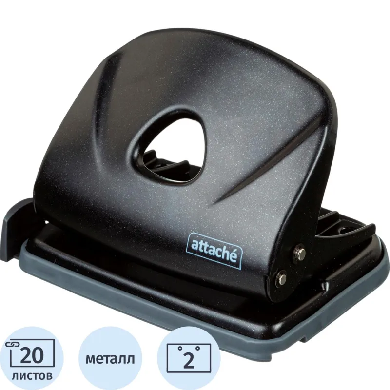 Дырокол Attache Power до 20л., металл., чёрный