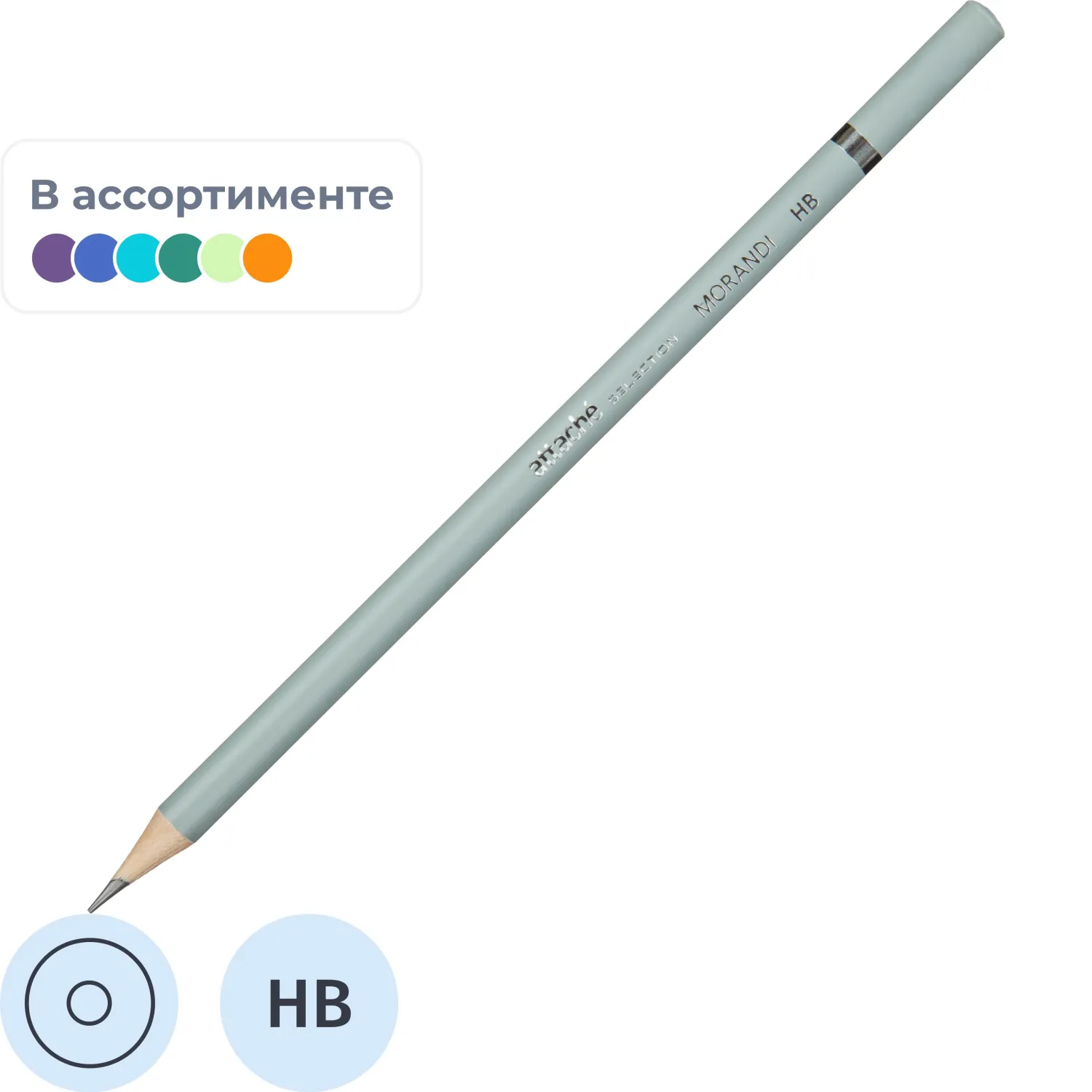 Карандаш чернографитный Morandi HB круглый б/ласт в асс, 1839411К