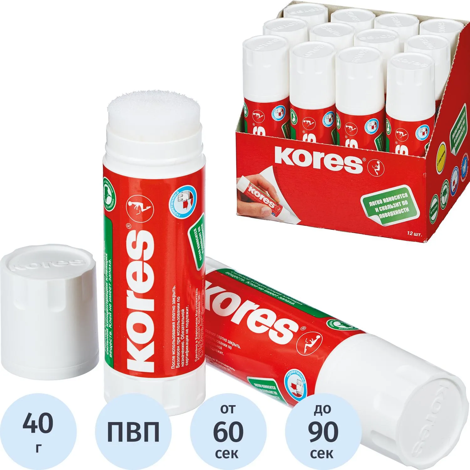 Клей-карандаш 40г KORES 12403, 5896К