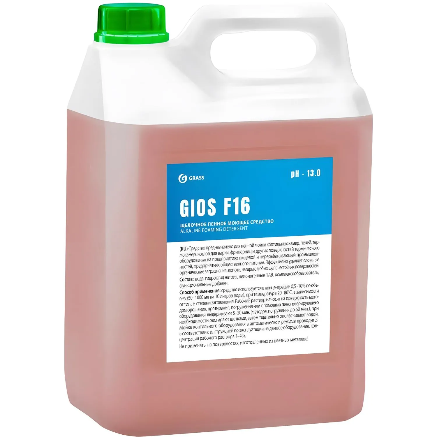 Профхим д/пищ.произв щел спец моющ от пригар, пенн Grass/GIOS F16, 5л, 1322358К