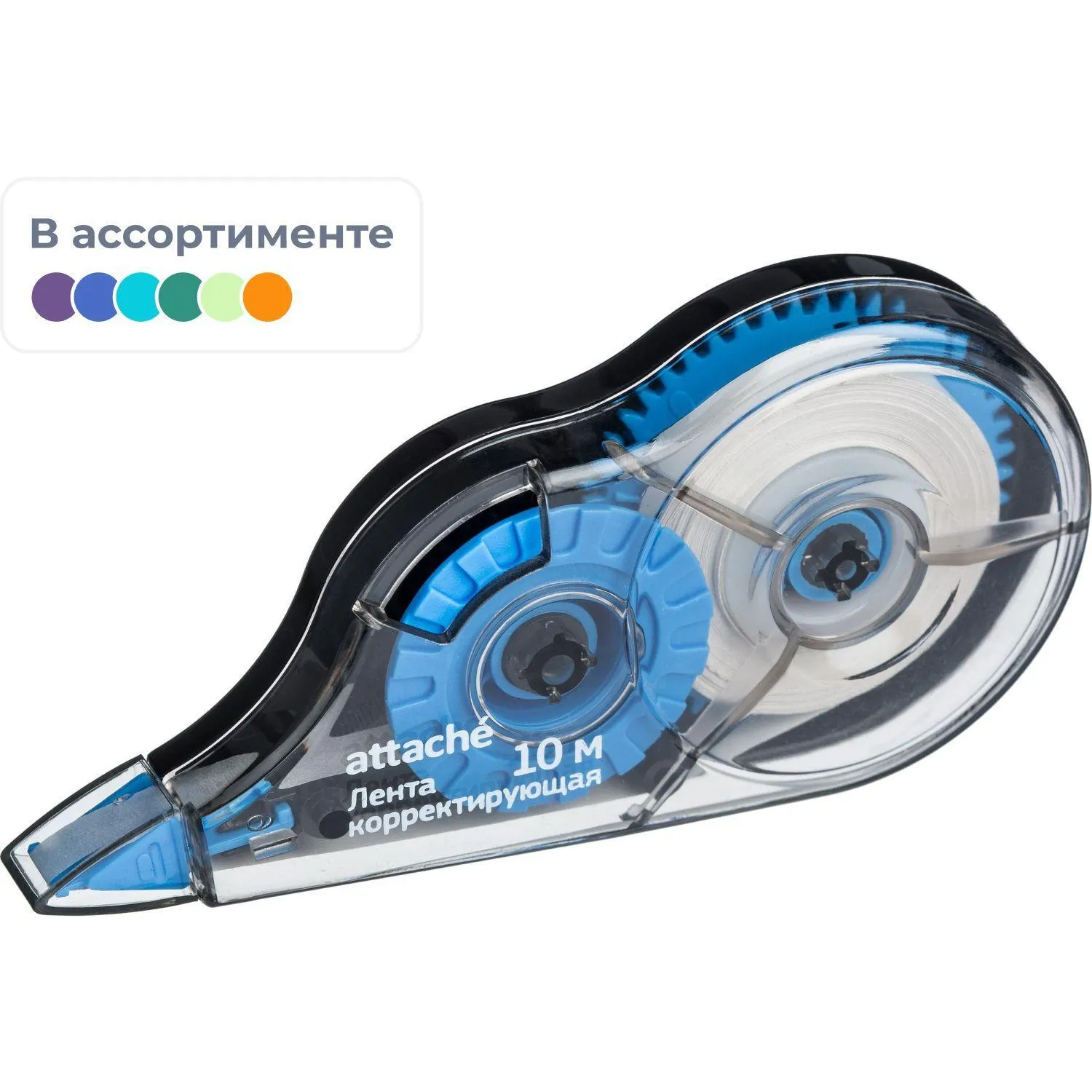 Корректирующая лента Attache Economy 5ммх10м, цвет ассорти, AN, 1140948К