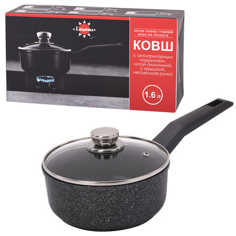 Ковш 1,6 л с крышкой и ручкой, пятислойное антипригарное покрытие, ГАРДАРИКА "Орион", 1616-04-10